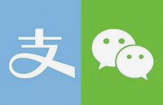 微邦網(wǎng)絡(luò),微信、支付寶緊急公告